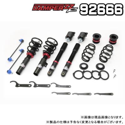 blitz damper zz-rの商品一覧 通販 - Yahoo!ショッピング