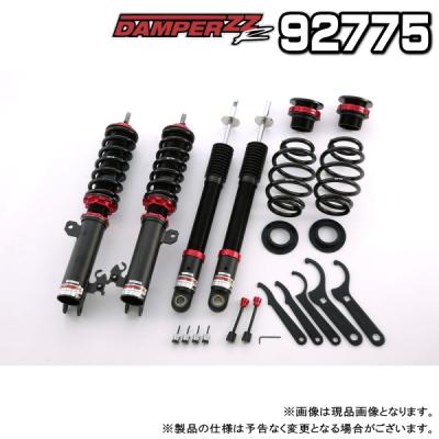 zc31s 車高調の商品一覧 通販 - Yahoo!ショッピング zc31s 車高調の商品一覧 通販 - Yahoo!ショッピング