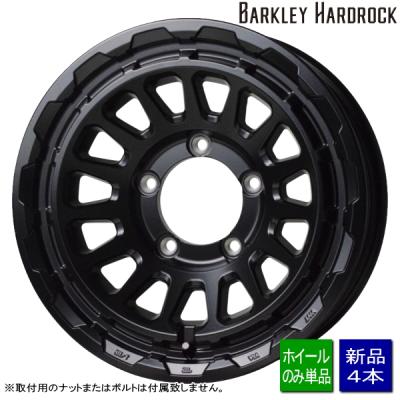 ジムニーシエラ ホイール 16インチ(アルミホイール)の商品一覧 ジムニーシエラ ホイール 16インチ(アルミホイール)の商品一覧