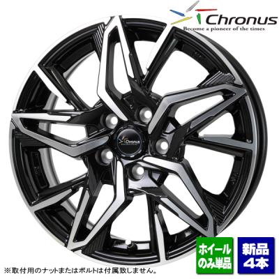 プリウス30 ホイール 15インチ(アルミホイール)の商品一覧 プリウス30 ホイール 15インチ(アルミホイール)の商品一覧
