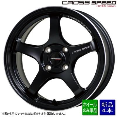 7本スポークホイール 15インチ（自動車） | 車、バイク、自転車