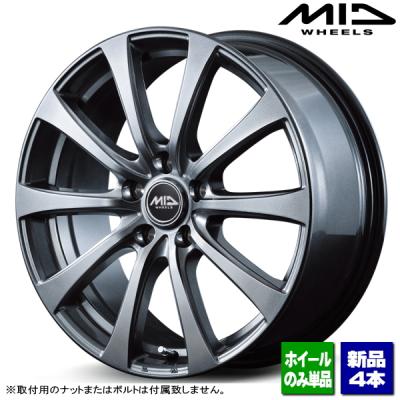 トヨタ純正ナット対応 アルミホイール 16インチ(セット/単品 トヨタ純正ナット対応 アルミホイール 16インチ(セット/単品