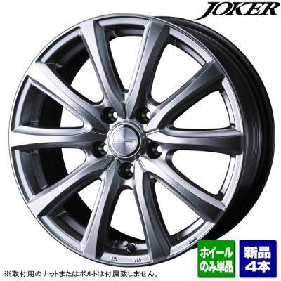 ヴェゼル 17インチホイールの商品一覧 通販 - Yahoo!ショッピング ヴェゼル 17インチホイールの商品一覧 通販 - Yahoo!ショッピング