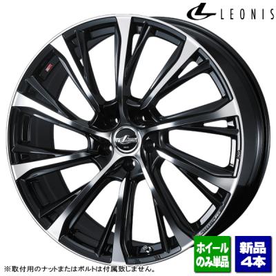 18インチ ホイール 5本スポーク(P.C.D:120mm)の商品一覧 通販 18インチ ホイール 5本スポーク(P.C.D:120mm)の商品一覧 通販