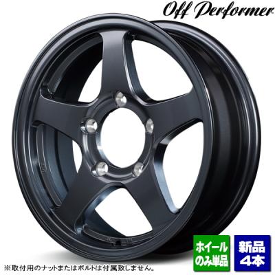 ジムニータイヤ5本セット(マルカサービス/自動車)の商品一覧 ジムニータイヤ5本セット(マルカサービス/自動車)の商品一覧