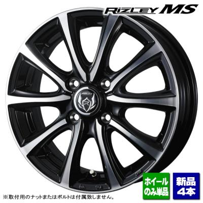 引き取り限定　Weds １６インチ　ホイールのみ４本セット WEDS 即納 ホイール4本セット 特注色 Weds キーラーフォース 16