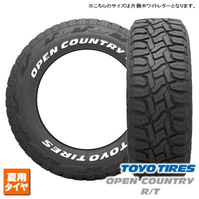 オープンカントリーrt 185（TOYO TIRES）（本数：4本セット）の