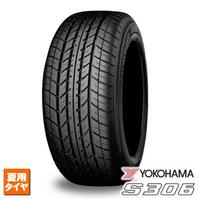 155/65r14（ヨコハマタイヤ）のおすすめ人気商品一覧 通販 - Yahoo