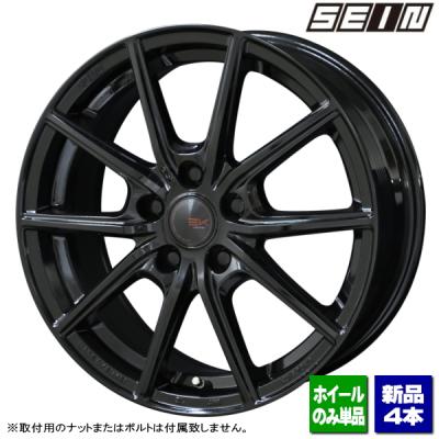 セレナ c27 ホイール タイヤ セット 16インチの商品一覧 通販 セレナ c27 ホイール タイヤ セット 16インチの商品一覧 通販