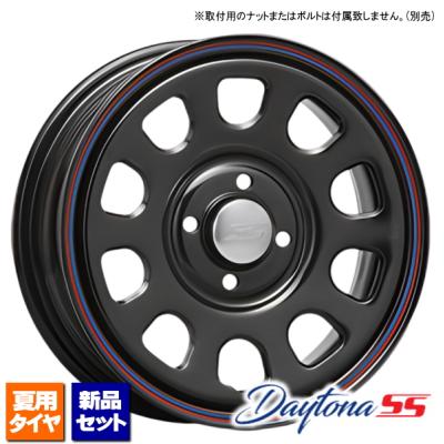 デイトナホイール14インチ(自動車 夏タイヤホイールセット)の デイトナホイール14インチ(自動車 夏タイヤホイールセット)の