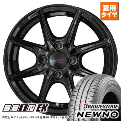 BRIDGESTONE 自動車 夏タイヤホイールセット(タイヤ幅サイズ BRIDGESTONE 自動車 夏タイヤホイールセット(タイヤ幅サイズ