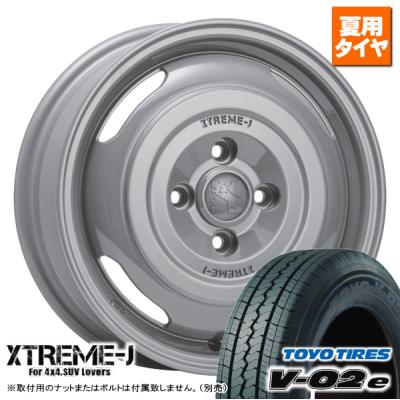 日産nv200バネット(TOYO TIRES/自動車用タイヤ、ホイール)の 日産nv200バネット(TOYO TIRES/自動車用タイヤ、ホイール)の