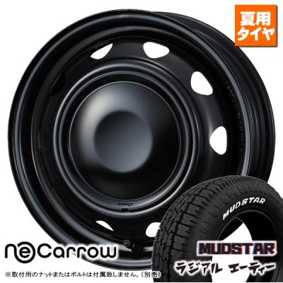 MUDSTAR 自動車 夏タイヤホイールセット｜タイヤ、ホイール