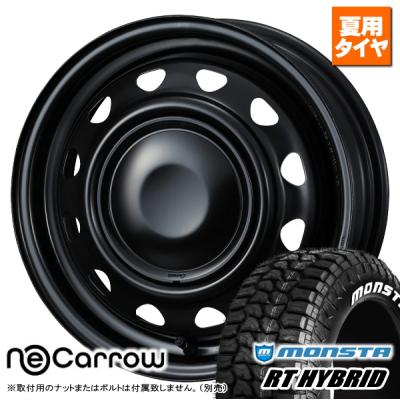 MONSTA TYRES 自動車 夏タイヤホイールセットの商品一覧|タイヤ MONSTA TYRES 自動車 夏タイヤホイールセットの商品一覧|タイヤ