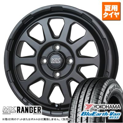 155 80 r14(自動車 夏タイヤホイールセット)の商品一覧 155 80 r14(自動車 夏タイヤホイールセット)の商品一覧