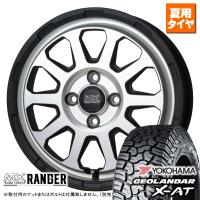 ハスラー/エブリィ/アトレー/デリカミニ/etc ヨコハマ ジオランダー X-AT G016 LT165/65R14 81/78Q &amp; MADCROSS RANGER 14インチ 4.5J +45 4H 100P | タイヤ屋 キトキト 本宿店