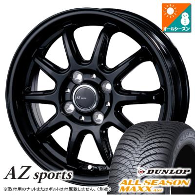 DUNLOP オールシーズンタイヤ、ホイールセットの商品一覧 DUNLOP オールシーズンタイヤ、ホイールセットの商品一覧