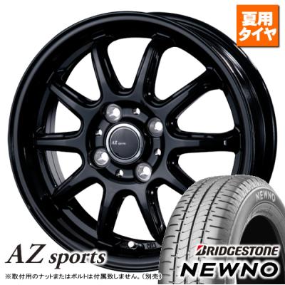 BRIDGESTONE 自動車 夏タイヤホイールセット(タイヤ幅サイズ BRIDGESTONE 自動車 夏タイヤホイールセット(タイヤ幅サイズ
