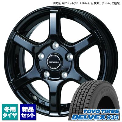 タウンエースバン ホイール 14インチ(自動車用タイヤ、ホイール タウンエースバン ホイール 14インチ(自動車用タイヤ、ホイール