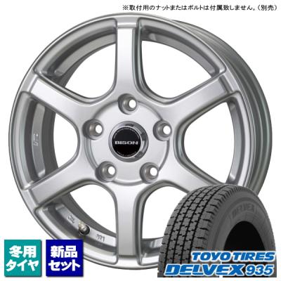 タウンエースバン ホイール 14インチ(自動車用タイヤ、ホイール タウンエースバン ホイール 14インチ(自動車用タイヤ、ホイール