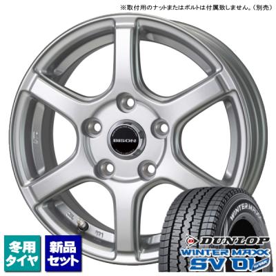 タウンエースバン ホイール 14インチ(自動車用タイヤ、ホイール タウンエースバン ホイール 14インチ(自動車用タイヤ、ホイール