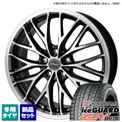 自動車 冬タイヤ、ホイールセット(リム径(ホイールサイズ 自動車 冬タイヤ、ホイールセット(リム径(ホイールサイズ