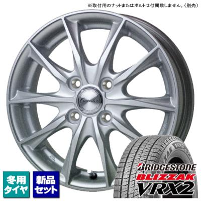 BRIDGESTONE 自動車 冬タイヤ、ホイールセット(リム径 BRIDGESTONE 自動車 冬タイヤ、ホイールセット(リム径