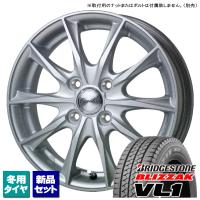 サクシード ※個人宅配送不可※ ブリヂストン BLIZZAK VL1 155/80R14 88/86N &amp; Exceeder E06 14インチ 5.0J +38 4H 100P スタッドレス 4本セット | タイヤ屋 キトキト 本宿店