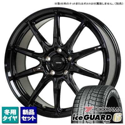 cr-z スタッドレス(自動車 冬タイヤ、ホイールセット)の商品 cr-z スタッドレス(自動車 冬タイヤ、ホイールセット)の商品