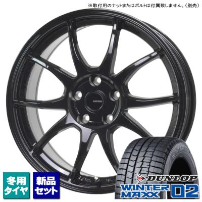 195 65 16(WINTER MAXX/自動車用タイヤ、ホイール)の商品一覧 195 65 16(WINTER MAXX/自動車用タイヤ、ホイール)の商品一覧