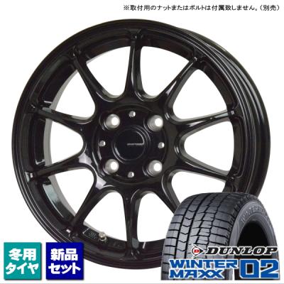スタッドレスタイヤホイールセット195-65-r15(WINTER MAXX/車 スタッドレスタイヤホイールセット195-65-r15(WINTER MAXX/車