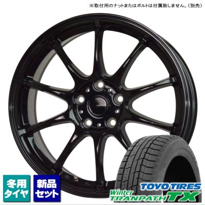 205 55 r16 スタッドレス(TOYO TIRES/自動車 冬タイヤ 205 55 r16 スタッドレス(TOYO TIRES/自動車 冬タイヤ