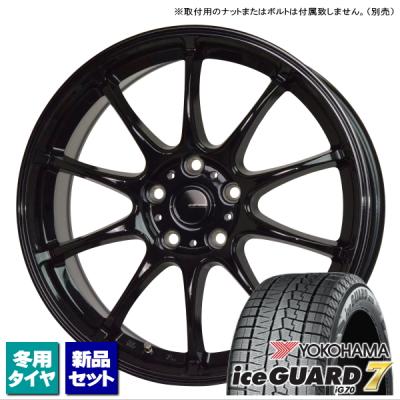 スタッドレス タイヤ ホイールセット 185 55r16の商品一覧 通販 スタッドレス タイヤ ホイールセット 185 55r16の商品一覧 通販