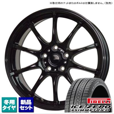 レヴォーグ スタッドレス 17インチのおすすめ人気商品一覧 通販