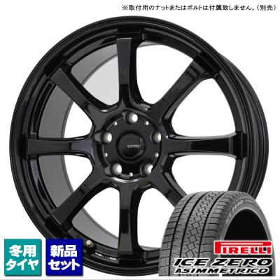 カローラツーリング スタッドレス(車、バイク、自転車)の商品 カローラツーリング スタッドレス(車、バイク、自転車)の商品