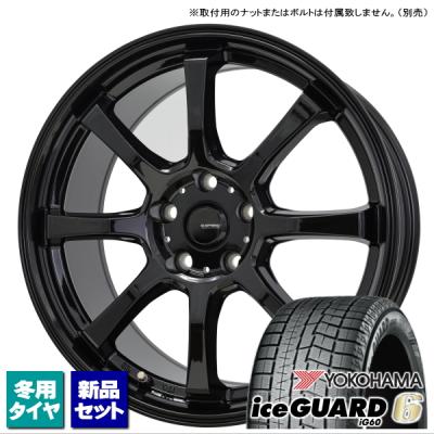 タイヤ・ホイール iceGUARD 6 (IG60) + Weds LEONIS NAVIA 02 Yokohama iceGUARD iG60 Tire: rating, overview, videos