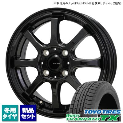 205 55 r16 スタッドレス(TOYO TIRES/自動車 冬タイヤ 205 55 r16 スタッドレス(TOYO TIRES/自動車 冬タイヤ