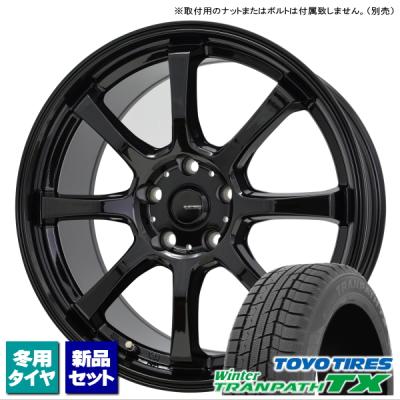 TOYO TIRES 自動車 冬タイヤ、ホイールセット(リム径(ホイール TOYO TIRES 自動車 冬タイヤ、ホイールセット(リム径(ホイール