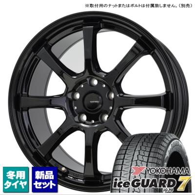 プリウス17インチホイール(ヨコハマタイヤ)の商品一覧 通販 プリウス17インチホイール(ヨコハマタイヤ)の商品一覧 通販