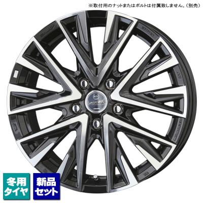 セレナ スタッドレス 16インチ(自動車 冬タイヤ、ホイール セレナ スタッドレス 16インチ(自動車 冬タイヤ、ホイール