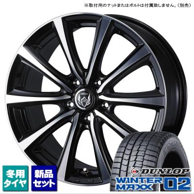 cx-3 ホイールとタイヤ　セット マツダ CX-3 CX3 MAZDA DK系 15年2月～用の適合ホイールを選択