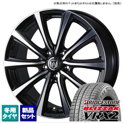 フォレスター sk スタッドレス（BRIDGESTONE／自動車 冬タイヤ
