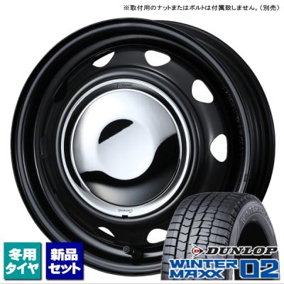 ハスラー スタッドレスタイヤ 4本セット(自動車 冬タイヤ ハスラー スタッドレスタイヤ 4本セット(自動車 冬タイヤ