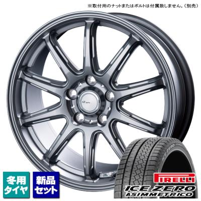 c26セレナ スタッドレスの商品一覧 通販 - Yahoo!ショッピング c26セレナ スタッドレスの商品一覧 通販 - Yahoo!ショッピング