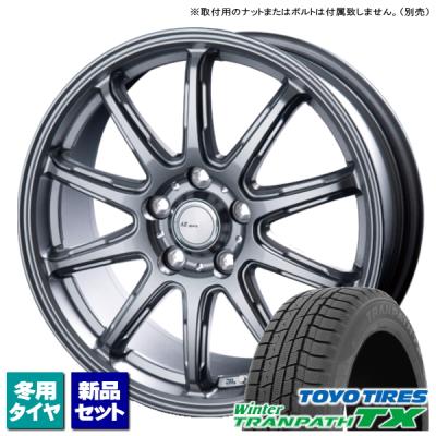 スタッドレスタイヤ 225 65 r17 トーヨー TXの商品一覧 通販 スタッドレスタイヤ 225 65 r17 トーヨー TXの商品一覧 通販