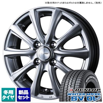 スズキ　エブリィバン　12インチスタッドレスタイヤホイールセット 楽天市場】スズキ エブリィ（リム径（インチ）12