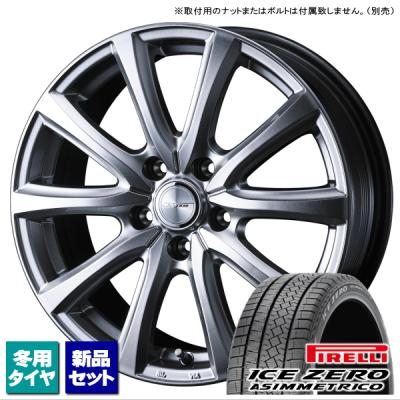 grヤリス rs スタッドレス(自動車 冬タイヤ、ホイールセット grヤリス rs スタッドレス(自動車 冬タイヤ、ホイールセット