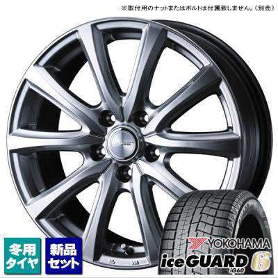 (超美品)カローラスポーツ・タイヤホイールセット 楽天市場】セレナ プリウス カローラツーリング/スポーツ