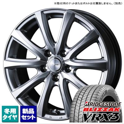 235 50 18 4本セット(ブリザック/自動車 冬タイヤ、ホイール 235 50 18 4本セット(ブリザック/自動車 冬タイヤ、ホイール