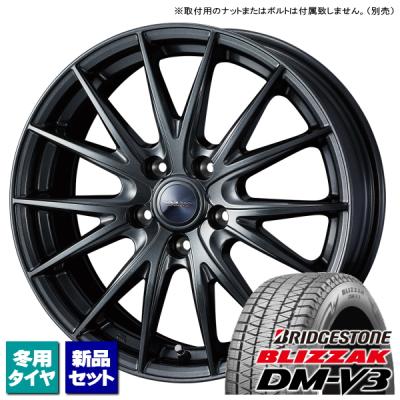 ハリアー60系(BRIDGESTONE/自動車 冬タイヤ、ホイールセット ハリアー60系(BRIDGESTONE/自動車 冬タイヤ、ホイールセット